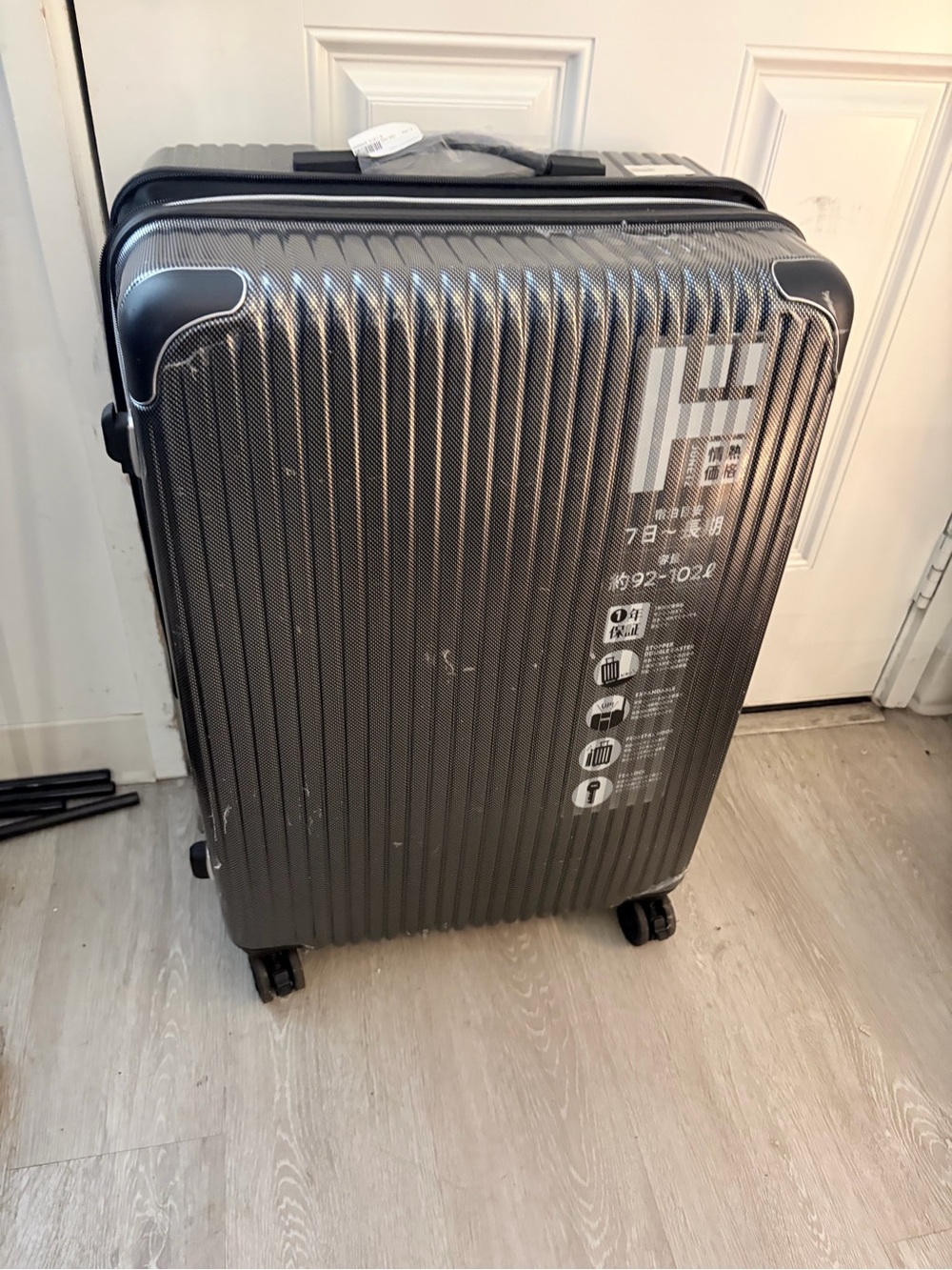 Ribbed Hard-Shell Spinner Luggage - Black